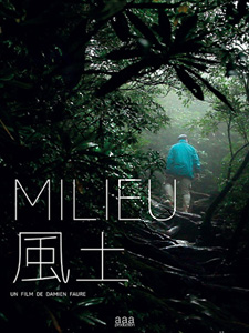 Milieu |   DVD
